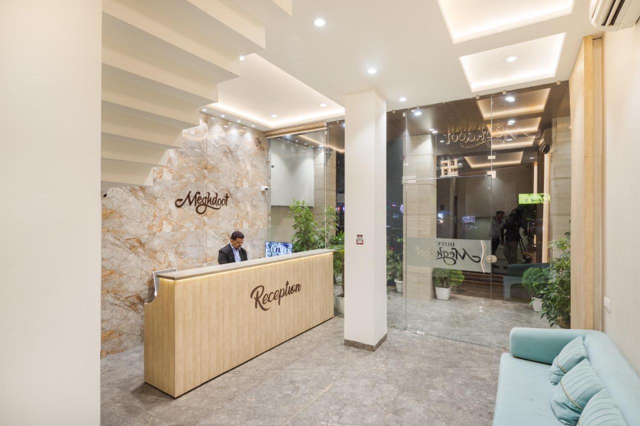 Hotel Morya Meghdoot, بوبال المظهر الخارجي الصورة